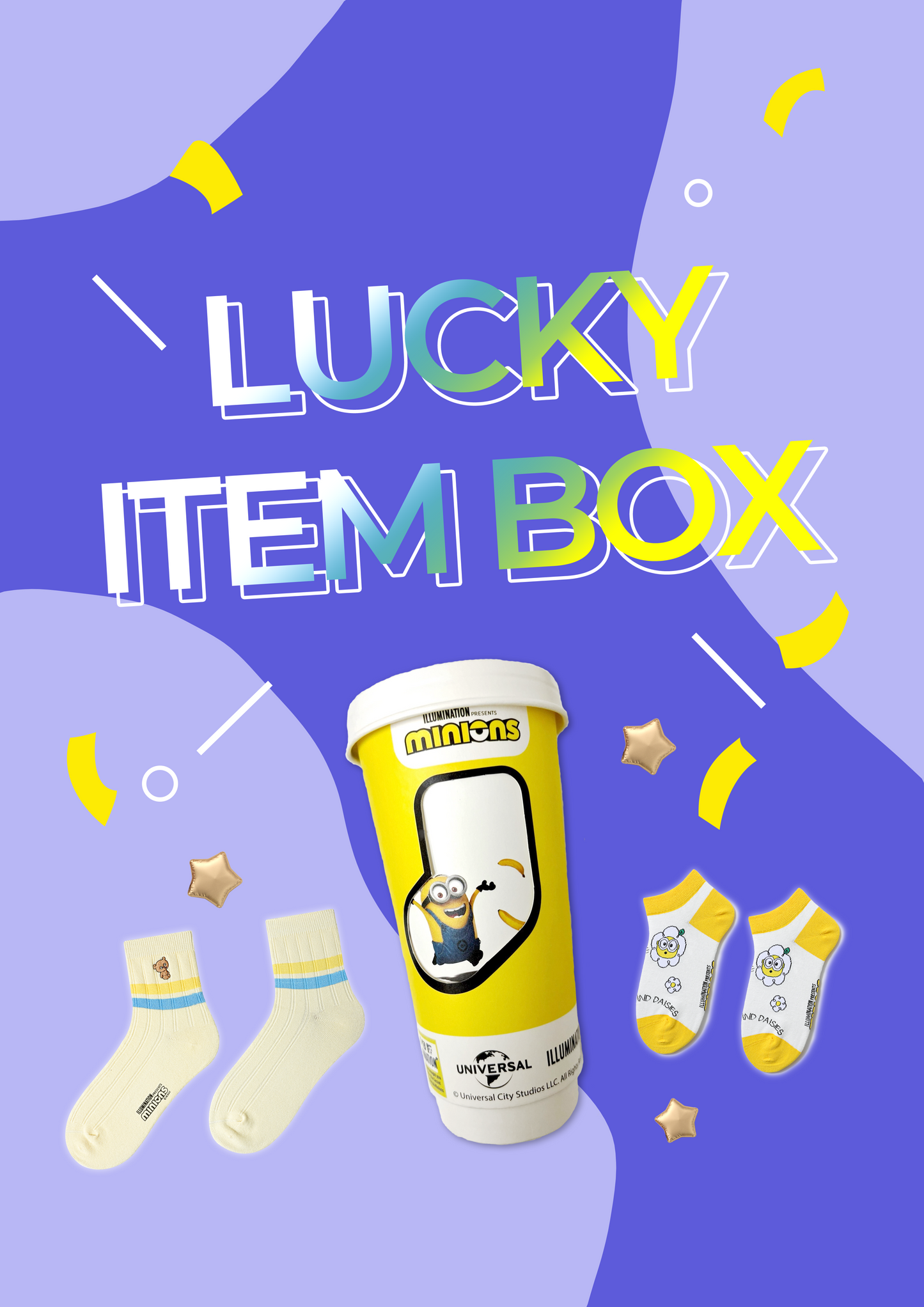 Minions 幸運襪子禮盒 - 套裝C