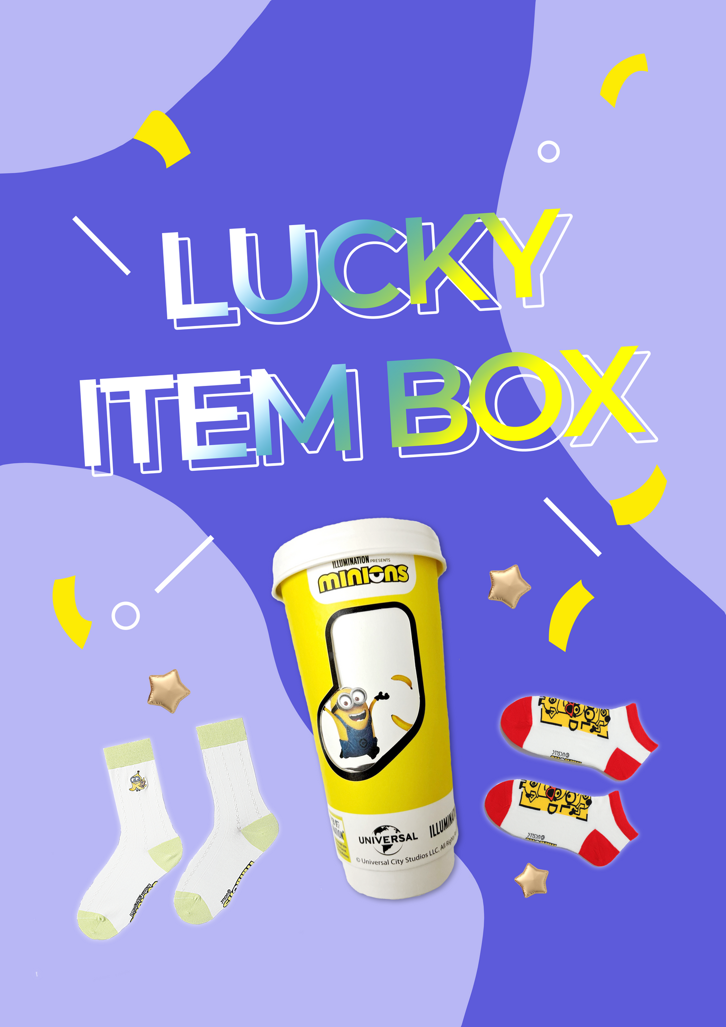Minions 幸運襪子禮盒 - 套裝B