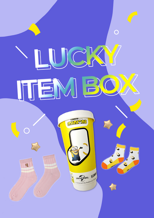 Minions 幸運襪子禮盒 - 套裝D